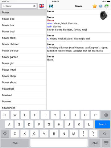 免費下載教育APP|Dutch English dictionary - Nederlands Engels woordenboek, best translate tool for translator - beste vertalen tool voor vertaler app開箱文|APP開箱王
