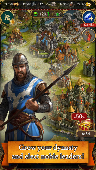 【免費遊戲App】Imperia Online - Medieval Multiplayer Strategy Game-APP點子