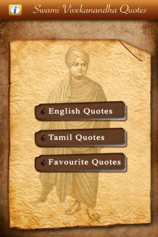 Swami Vivekanandha screenshot 2