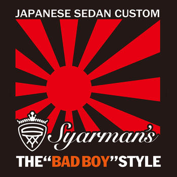 Syarman's LOGO-APP點子