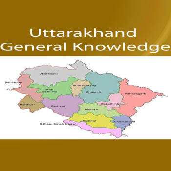 Uttarakhand GK - General Knowledge LOGO-APP點子