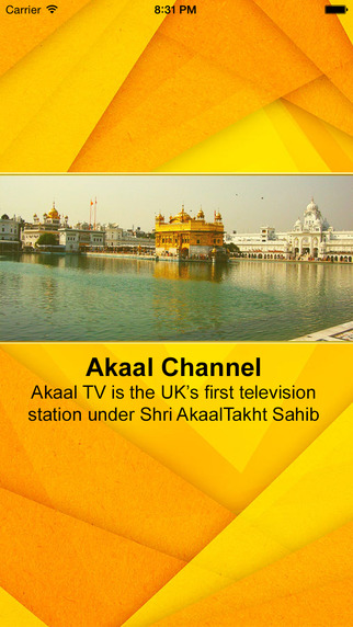 Akaal Channel