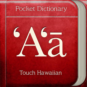 Touch Hawaiian Pocket Dictionary LOGO-APP點子