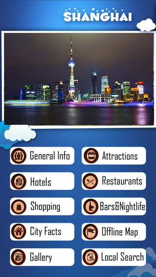 【免費旅遊App】Shanghai Offline Map Tourism Guide-APP點子