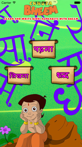 Learn and Write Hindi Alphabets with Bheem