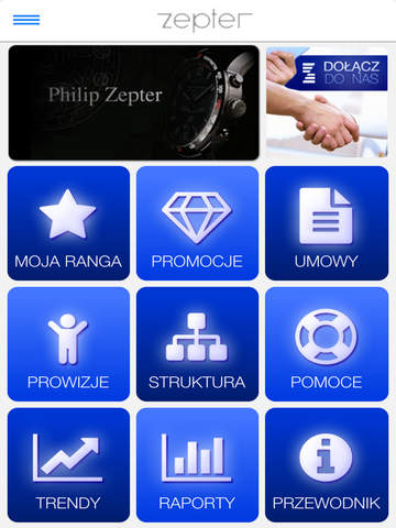免費下載商業APP|Zepter Office app開箱文|APP開箱王