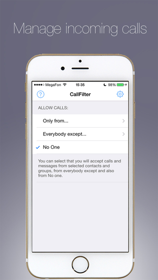 Call Filter - Reject unwanted calls