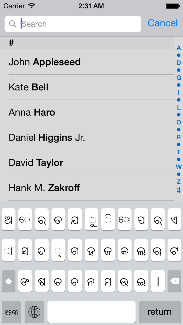 instagramlive | Oriya keyboard for iOS Turbo - ios application