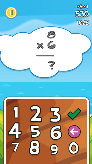 【免費教育App】MEGA Multiplication 1-100-APP點子