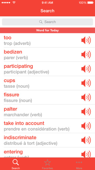 Dictify: French - English Dictionary