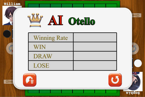 AI Otello FVD screenshot 2
