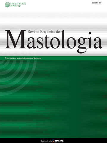 【免費教育App】Mastologia-APP點子