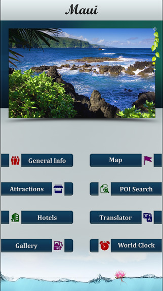 免費下載交通運輸APP|Maui Offline Travel Guide app開箱文|APP開箱王