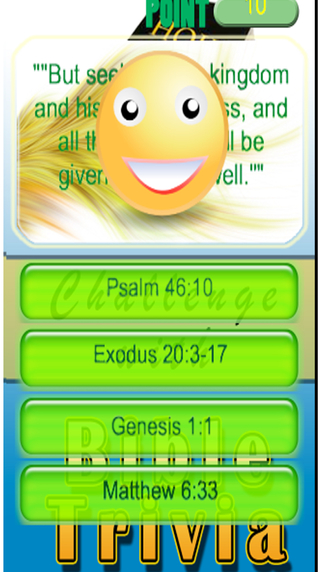 【免費教育App】Big Bible Quiz - Trivia to Test your Christian & Religion Knowledge IQ-APP點子