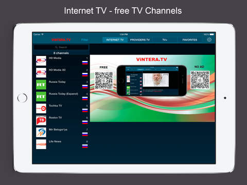 【免費娛樂App】Vintera TV - best TV-APP點子