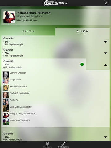 【免費健康App】Stöðin - Crossfit Stöðin-APP點子