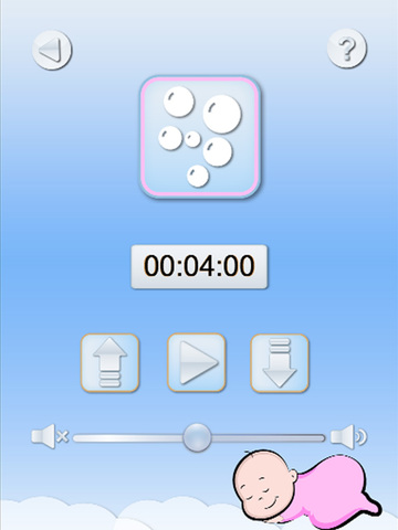 【免費工具App】Baby Sleep Maker-APP點子