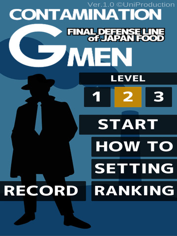 【免費遊戲App】G-MEN Save JAPANESE FOOD!-APP點子