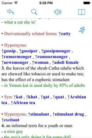 Pashto Dictionary - Dict Box screenshot 3