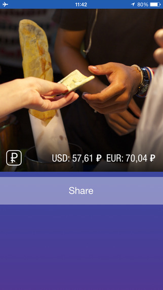 【免費社交App】Rublegram - ruble exchange rate in the Instagram picture-APP點子