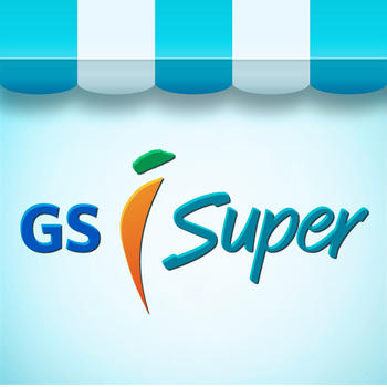 GS아이수퍼 LOGO-APP點子