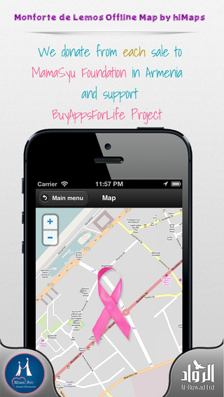 免費下載旅遊APP|Monforte de Lemos Offline Map by hiMaps app開箱文|APP開箱王