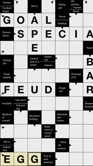 【免費遊戲App】Crossword: Arrow Words Free-APP點子