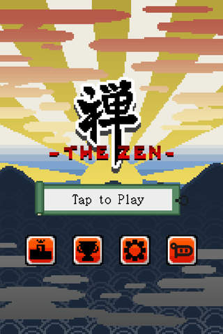 ZEN -Crazy Japan Style- screenshot 3