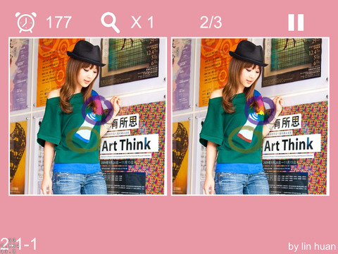 【免費遊戲App】Ace Find the Difference HD-APP點子