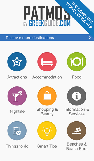 【免費旅遊App】PATMOS by GreekGuide.com-APP點子