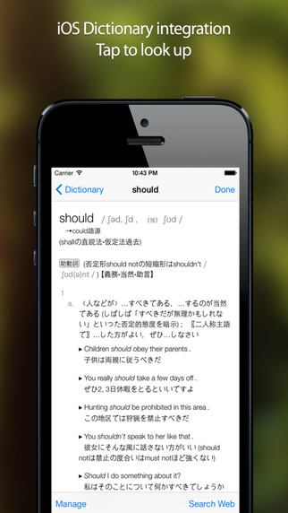 免費下載書籍APP|Offline Japanese English Translator Pro + Bilingual Sentences / オフライン英語 - 日本語翻訳 app開箱文|APP開箱王
