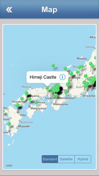 免費下載旅遊APP|Japan Essential Travel Guide app開箱文|APP開箱王