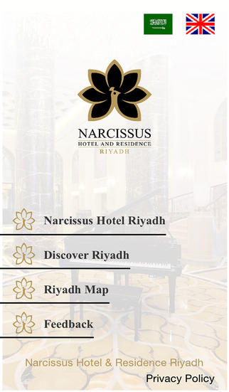 Narcissus Hotel Residence