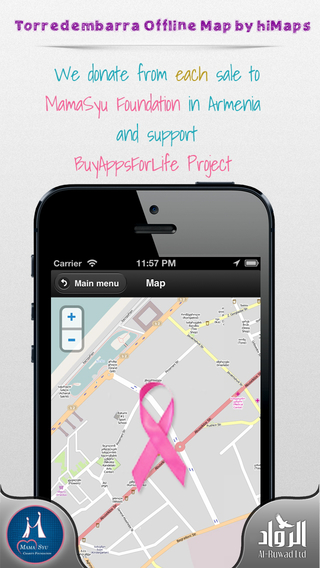 免費下載旅遊APP|Torredembarra Offline Map by hiMaps app開箱文|APP開箱王