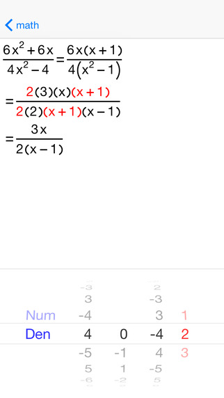 【免費教育App】ARationalExp Rational Expressions-APP點子