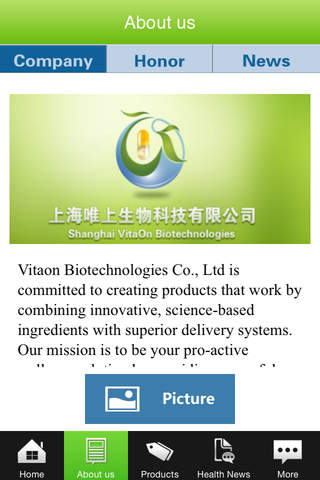 China Health Food screenshot 2