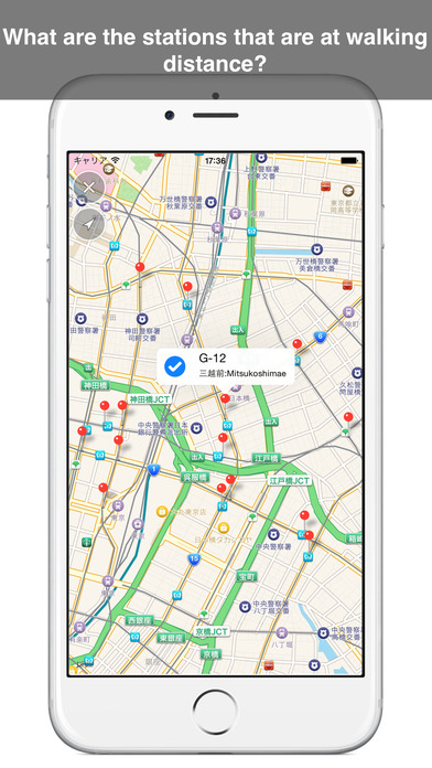 iPhone Screenshot 5