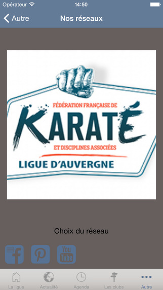 【免費運動App】Karaté Auvergne-APP點子