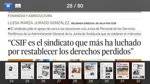 【免費新聞App】Diario de Almería-APP點子