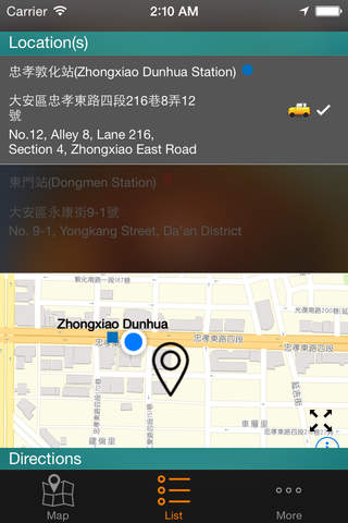 TaipeiFood - A Local Guide screenshot 3