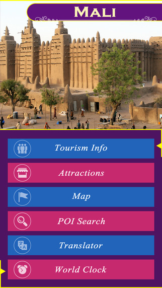 【免費旅遊App】Mali Tourism Guide-APP點子