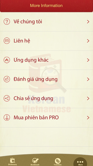 免費下載書籍APP|Từ Điển Hàn Việt - Korean Vietnamese Dictionary Pro app開箱文|APP開箱王