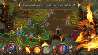 Devils & Demons Premium iPhone