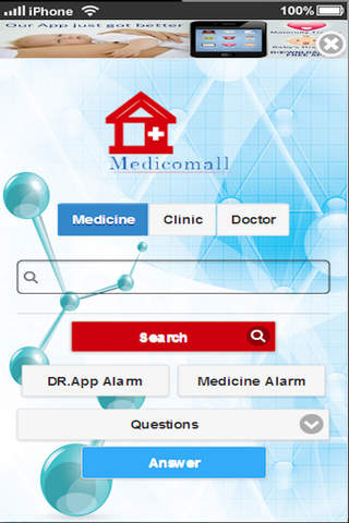 Medico Test screenshot 2