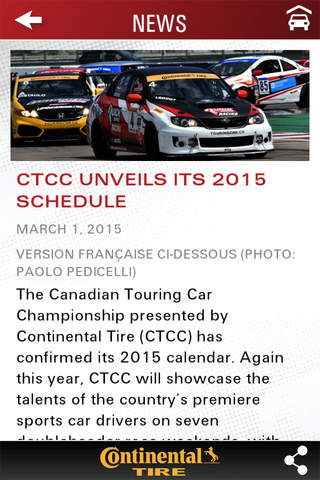 CTCC Racing screenshot 2