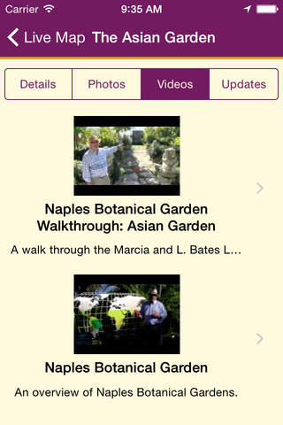Naples Botanical Garden screenshot 3