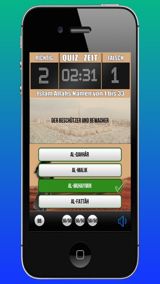 【免費遊戲App】Islam Quiz 4-APP點子