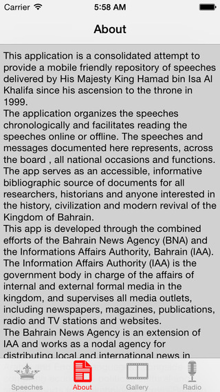 【免費書籍App】King Hamad's Speeches-APP點子