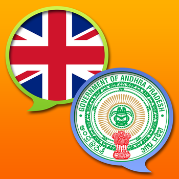 English Telugu Dictionary Free LOGO-APP點子