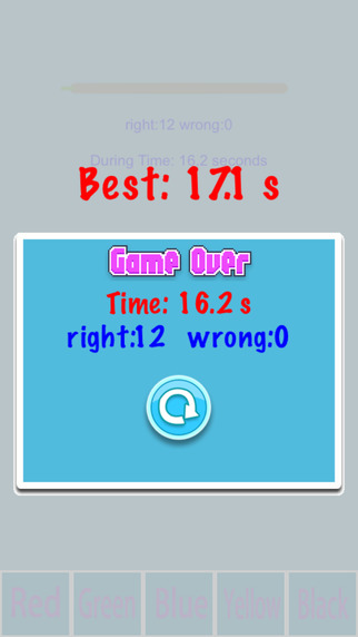 【免費遊戲App】Tell Color-APP點子